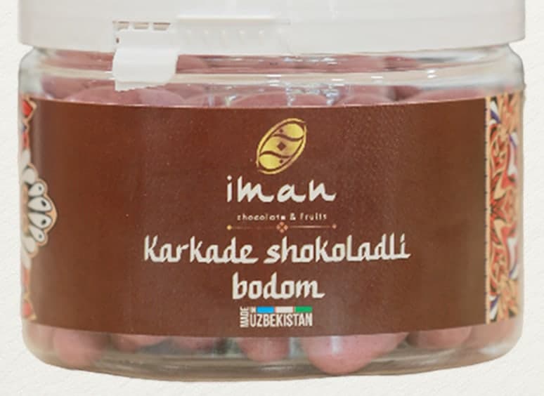 Драже каркаде банки