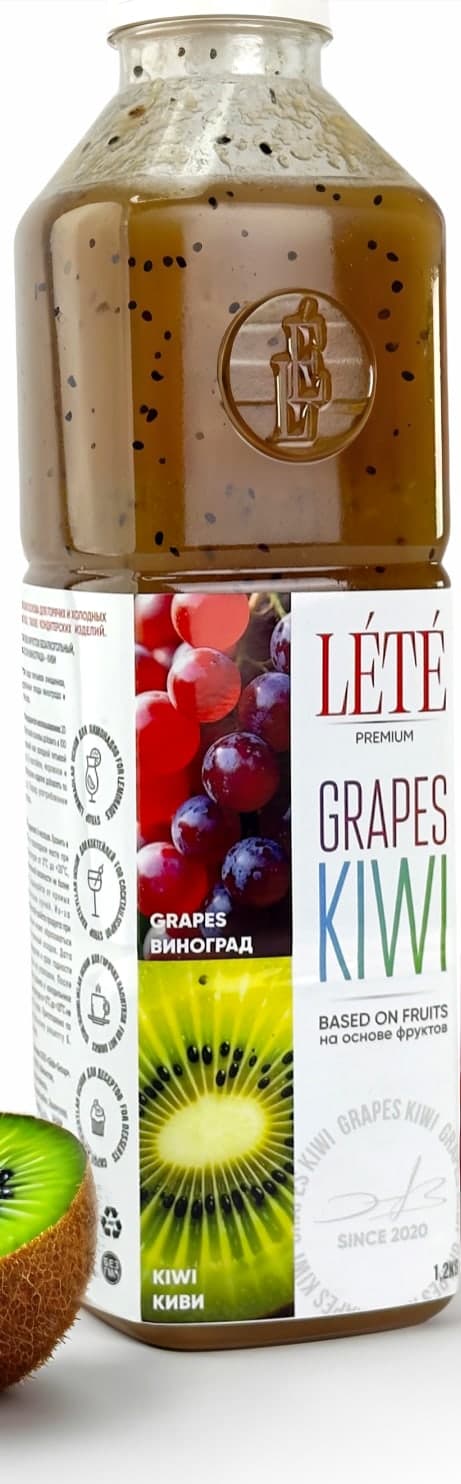 GRAPES KIWI