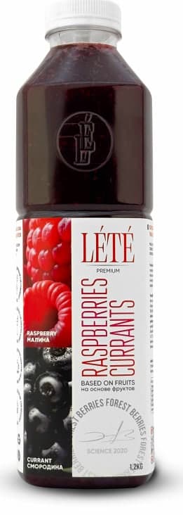 RASPBERRIES CURRANTS