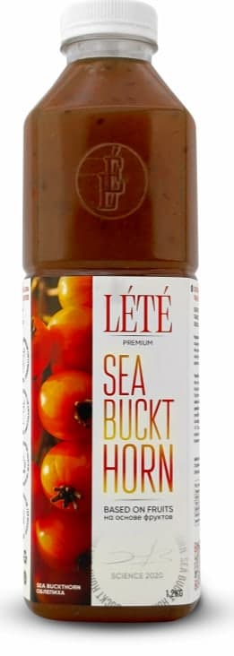 SEA BUCKTHORN