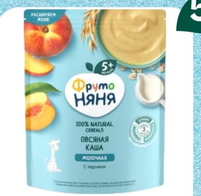 Каша молочная овсяная с персиками