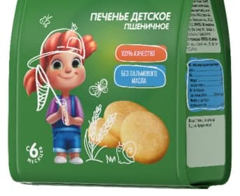 Малышам Печенье детское пшеничное