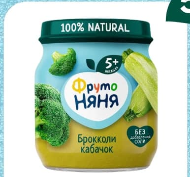 пюре из брокколи и кабачков