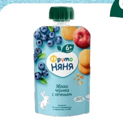 Пюре из яблок и черники с печеньем