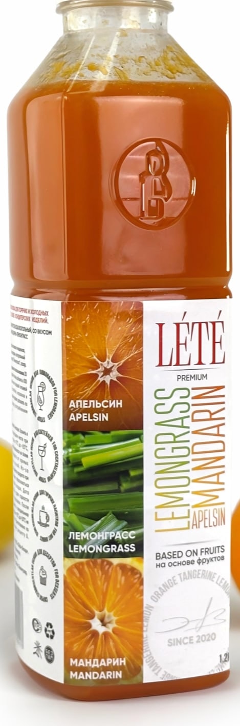 LEMONGRASS APELSIN MANDARIN