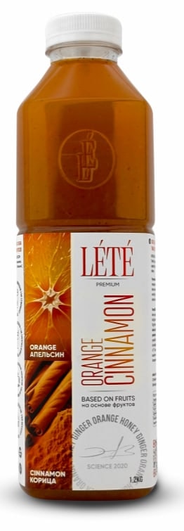 ORANGE CINNAMON