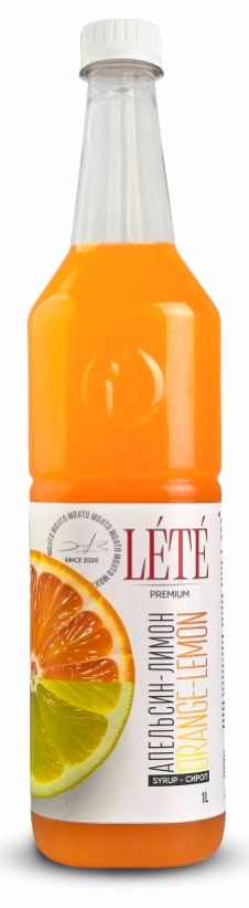 ORANGE LEMON