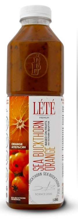 SEA BUCKTHORN ORANGE