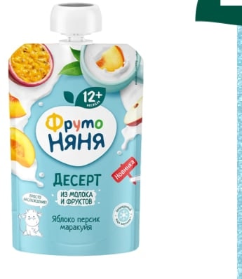 десерт из яблок, персиков и маракуйи