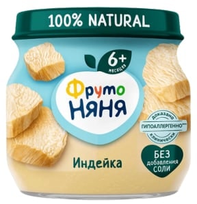 ФрутоНяня Пюре из мяса индейки