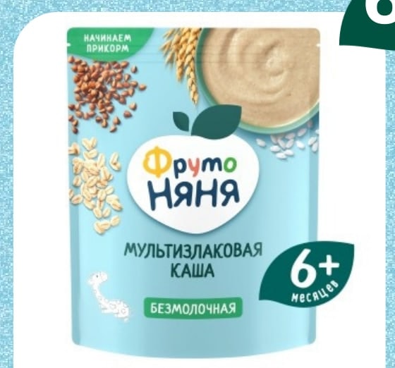 Каша безмолочная мультизлаковая
