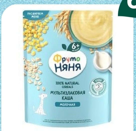 Каша молочная мультизлаковая