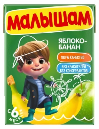 Малышам Сок яблоко-банан