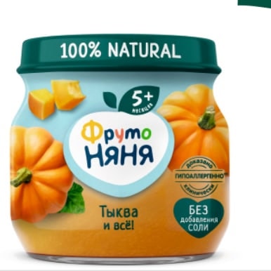 Пюре тыквенное