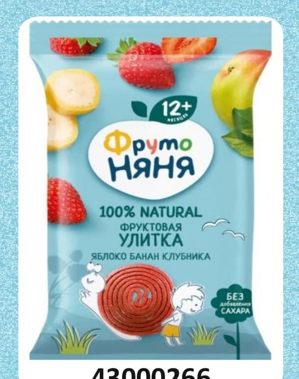 ФрутоНяня Фруктовая улитка из яблок, бананов и клубники