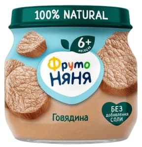 ФрутоНяня Пюре из говядины