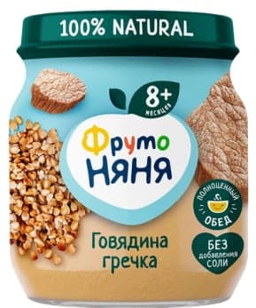 ФрутоНяня Пюре из говядины с гречкой