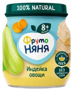 ФрутоНяня Пюре из индейки с овощами