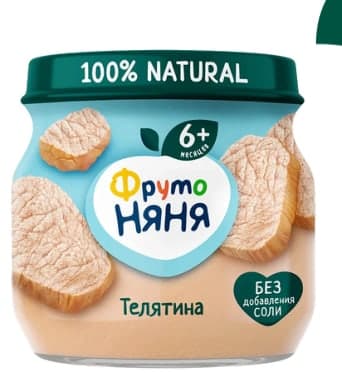 ФрутоНяня Пюре из телятины